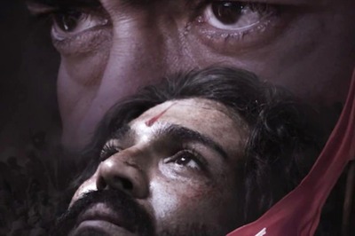 Teaser Poster of RRR's Janani Song Released, Anthem To Be Out On November 26