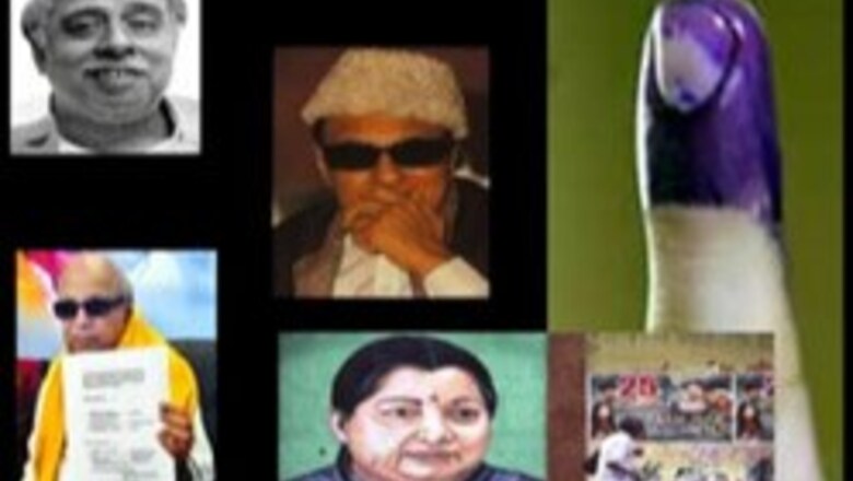 TN Polls: Campaigning ends today