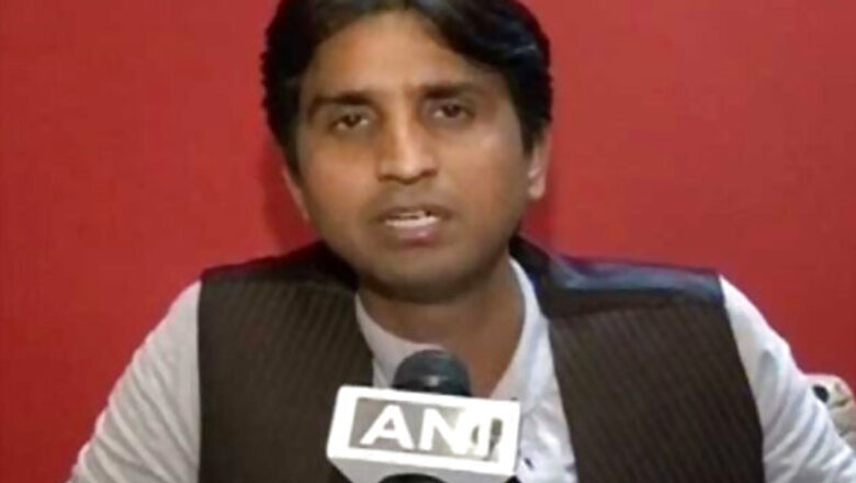 Bigger scams than 2G will emerge if Rahul becomes PM: Kumar Vishwas