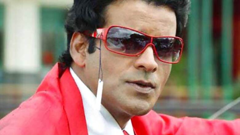 Manoj: Anurag is my ticket to international films