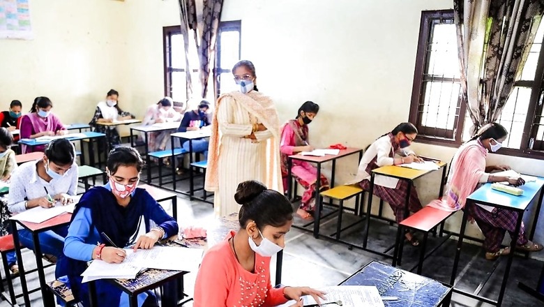 Bombay High Court Rules Out Third Attempt For JEE Mains 2023; Next Hearing On May 2