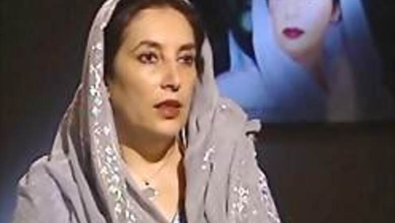 Rajiv, Benazir had lot common in life, death
