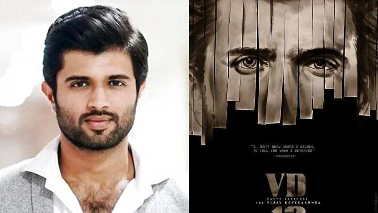 Vijay Deverakonda's VD12 Mysterious New Poster Unveiled On His 34th Birthday, Check It Out