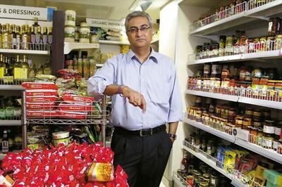 Nature's Basket: Double take