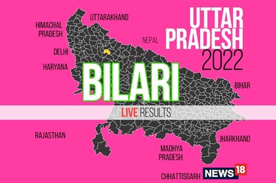 Bilari Election Result 2022 LIVE Updates: Mohammad Faheem Irfan of SP Wins