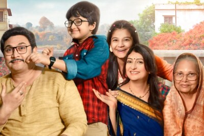 Yeh Meri Family 3 Trailer: The Awasthis Are Ready For Another Nostalgic 90s Ride