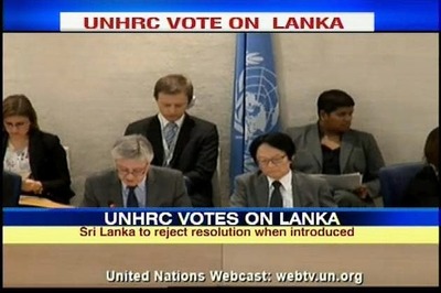 Full text: India's statement at UNHRC debate on resolution against Sri Lanka