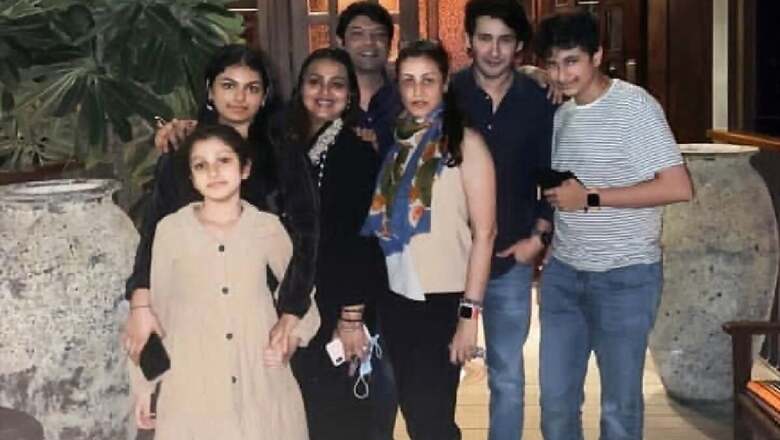 Namrata Shirodkar Shares 'No Mask' Picture with Mahesh Babu and Family During Diwali Outing