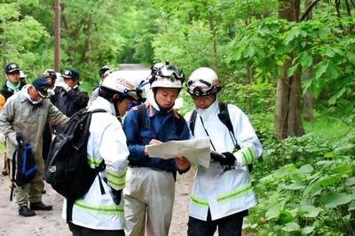 Search Continues For Missing Japanese Boy Punished by Parents