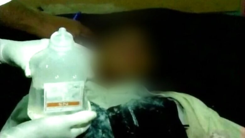Acid Attack on Girl in Madhya Pradesh's Agar Malwa district, Boy Still At Large