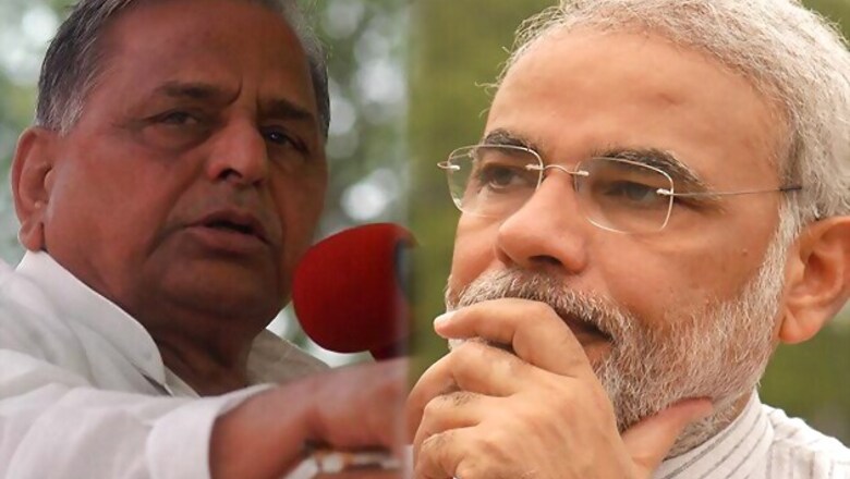 Rail fare hike: Many injured as SP, BJP workers clash in Lucknow
