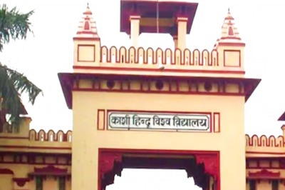 Banaras Hindu University To Offer Three New Merit-based Scholarships