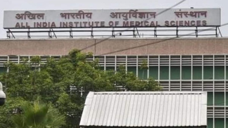 New AIIMS Director M Srinivas Issues Order on Submitting All Files in E-mode, Barring Confidential Ones