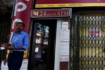 Punjab National Bank Mulls Monetising Some Fixed Assets for Rs 500 Crore by March-end
