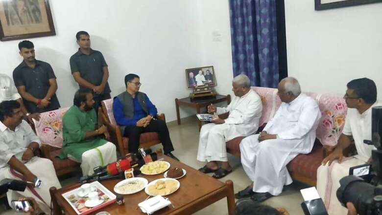 Trivandrum Archbishop, Writer Onakoor Express Concerns over CAA During Meet with Kiren Rijiju