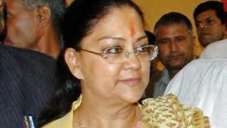 Vasundhara Raje cabinet to constitute 5th State Finance Commission soon
