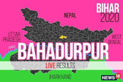 Bahadurpur Election Result 2020 Live Updates: Madan Sahni of JDU Wins