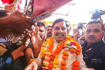 Places Linked with Lord Ram in MP to Be Developed as Tourist Spots: CM Yadav