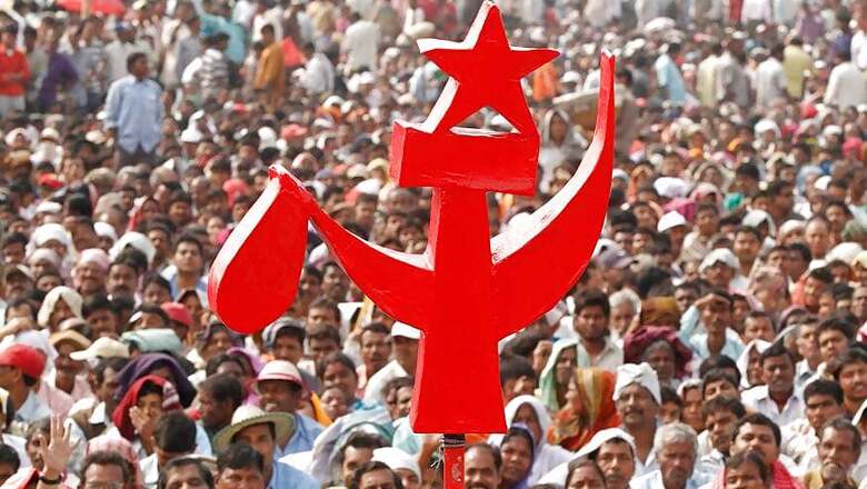 CPI(M) Stages Protest Rally Outside RBI Over Demonetisation