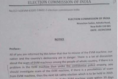 Fake ECI Letter Seeks Effective Report of 'EVM Machine Scam' From Gandhinagar Police