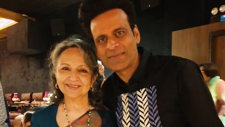 Sharmila Tagore Overwhelmed With Emotions At Gulmohar's Screening, Says 'Seen It For the Third Time...'