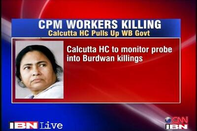 Calcutta HC to monitor CPM leaders' murder case