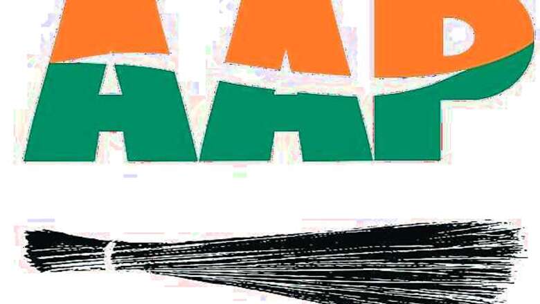 AAP accuses UPA, NDA of "protecting" riots accused