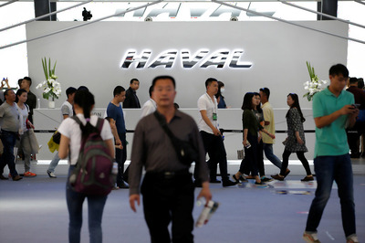 Coronavirus: Great Wall Motors' Chinese Delegation Cancels Trip to India for 2020 Auto Expo