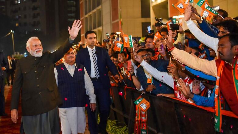 BJP Parliamentary Party Meet Tomorrow, PM Modi To Be Felicitated for Assembly Polls Win