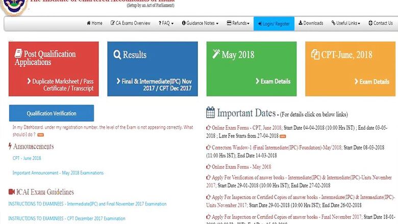 ICAI CPT June 2018 Registration Begins at icaiexam.icai.org, Apply Before 26th April 2018