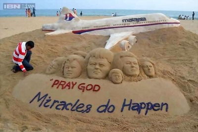 What if the missing Malaysian plane is never found?