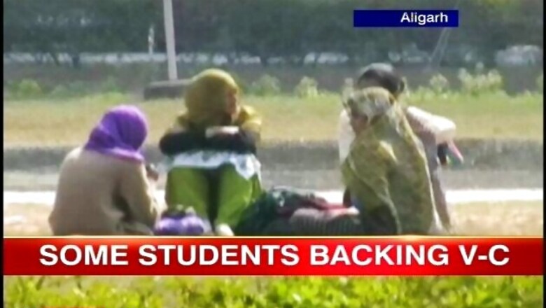 Aligarh Muslim University controversy continues, administration refuses to lift ban