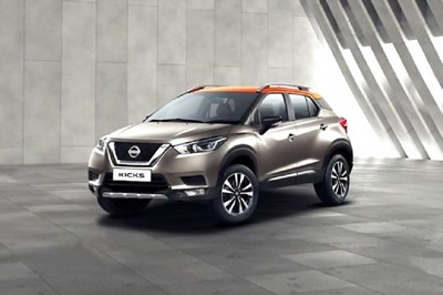 Nissan Kicks Compact SUV Launch Live: Price, Details, Specifications and Features