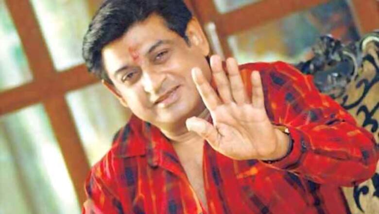 Kishore Kumar wasn't eccentric: Amit Kumar