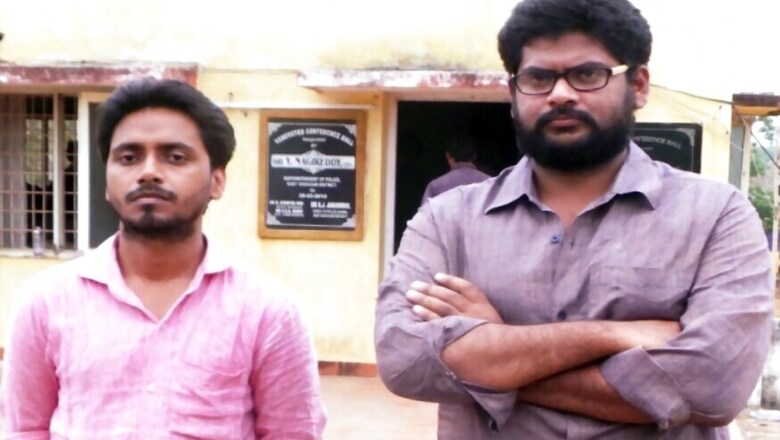 Andhra Police Foil Plot to Kill Hyderabad University V-C to Avenge Vemula Death, Arrest Two Ex-students