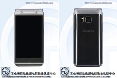 Images of Samsung's new dual-screen Android flip phone leaked