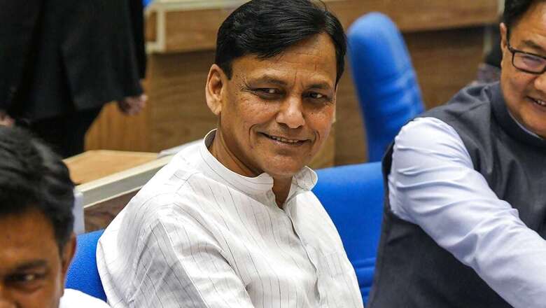 Police Lathi Charge on BJP Workers in Patna Pre-Planned Conspiracy of Nitish Govt: Union Minister Nityanand