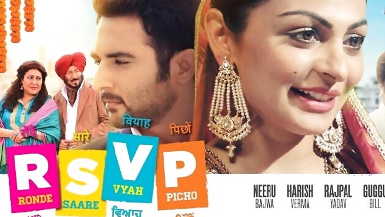 Punjabi audiences prefer comedy: 'RSVP' producer