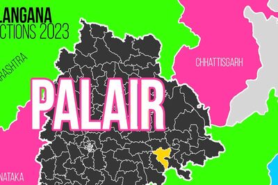 Palair Election Result 2023 LIVE Updates and Highlights: Ponguleti Srinivasa Reddy of INC Wins