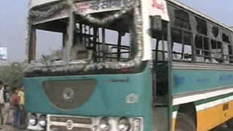Purnia: 8 killed, 30 wounded in road mishap