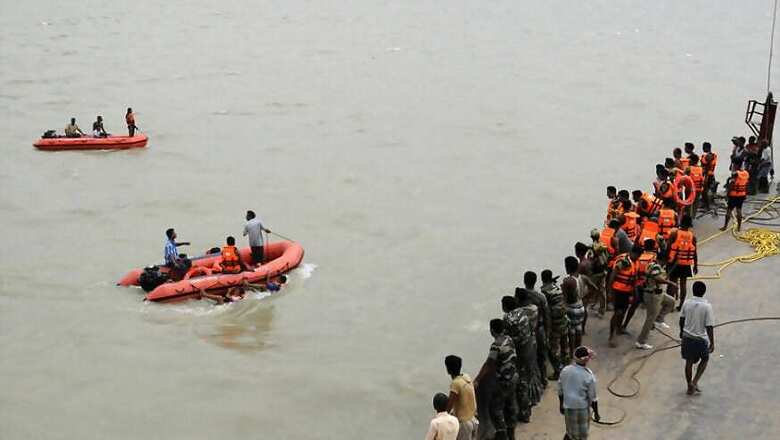 Five Missing after Boat Carrying 15 Capsized in Narmada in Madhya Pradesh's Mandla District