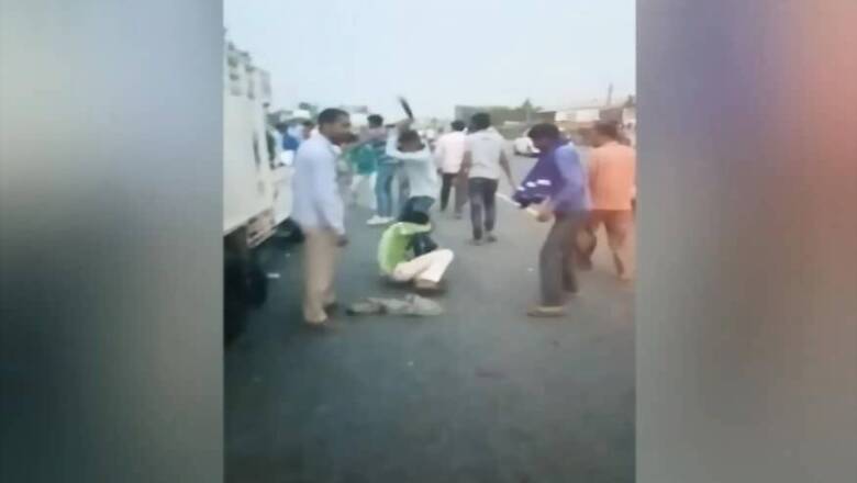 SC Issues Notices to Six BJP-ruled States Over Rising Cow Vigilantism