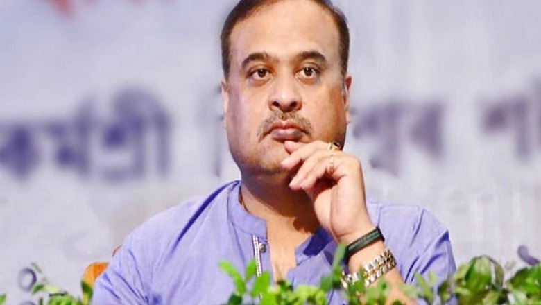 Schools and Colleges in Assam May Open on September 1