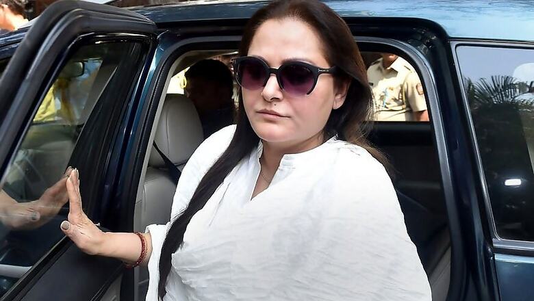 SP Leader Makes Sexist Remarks Against Jaya Prada, Gets Rap from Akhilesh And NCW