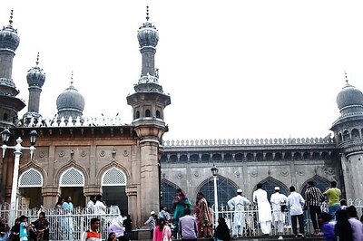Hyderabad Mecca Masjid Blast: All You Need to Know About the 2007 Case