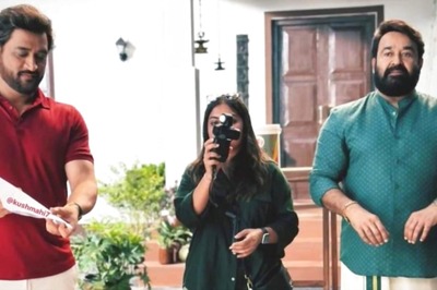 One Picture, Two Icons: Mahendra Singh Dhoni And Mohanlal's Ad Shoot Photo Viral on Social Media