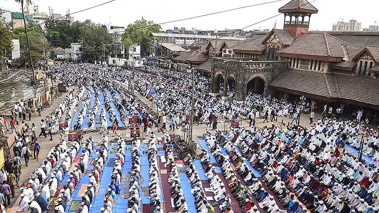 Offer Alivda, Eid Namaz At Home, Greet Relatives Online : Islamic Centre of India