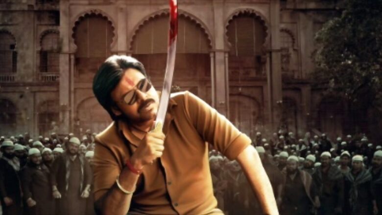 Pawan Kalyan Looks Fierce As Ustaad Bhagat Singh’s New Poster Unveiled On His Birthday; Check Here
