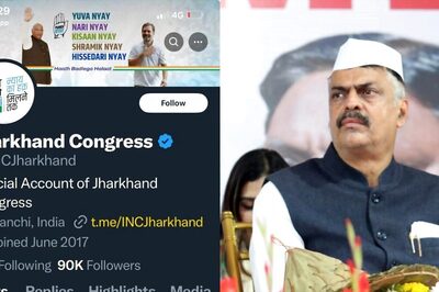 Amit Shah Fake Video Case: Jharkhand Congress' X Handle Withheld After 'Legal Demand'