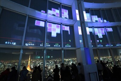 Aliens Attack Tokyo To Celebrate 40 Years of 'Space Invaders'